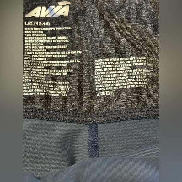 Avia Active Colorblock Performance Capri Leggings Large 12/14 Exercise Pants - Picture 6 of 16